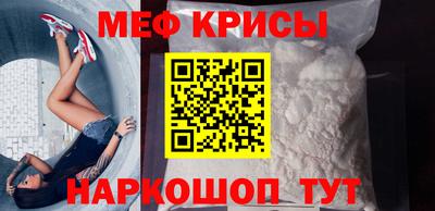ECSTASY Среднеуральск