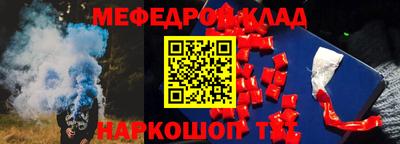 мдпв Старая Купавна
