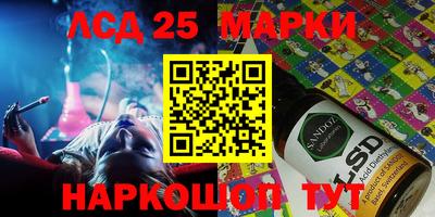 MDMA Premium VHQ Славгород
