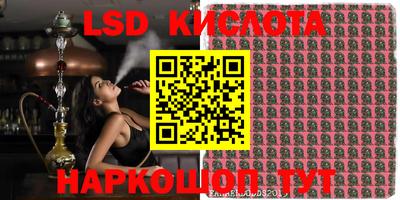 MDMA Premium VHQ Славгород