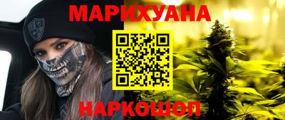 MDMA Premium VHQ Славгород