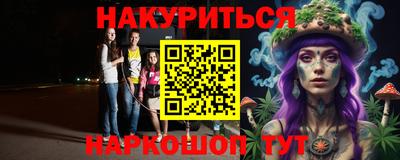 MDMA Premium VHQ Славгород