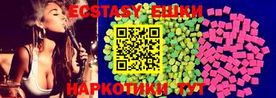 MDMA Premium VHQ Славгород