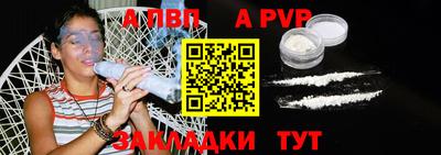 каннабис Славянск-на-Кубани
