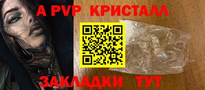 MDMA Premium VHQ Славгород