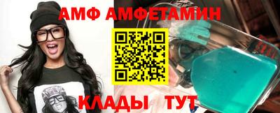 каннабис Славянск-на-Кубани