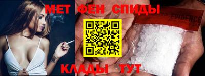 каннабис Славянск-на-Кубани