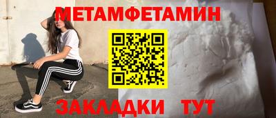 MDMA Premium VHQ Славгород