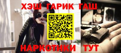 MDMA Premium VHQ Славгород