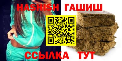 MDMA Premium VHQ Славгород
