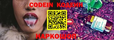 каннабис Славянск-на-Кубани