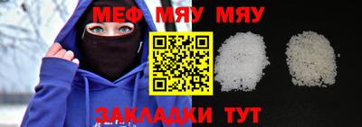 мдпв Старая Купавна